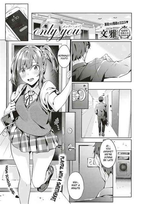 Kuroneko Wa Otoshigoro Nhentai Hentai Doujinshi And Manga