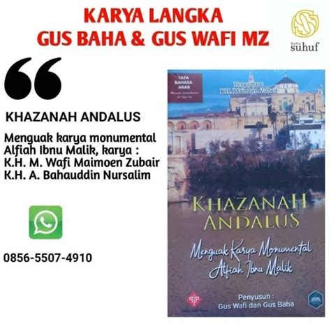 Khazanah Andalus Gus Baha Dan Gus Wafi Maimoen Zubair Kata Pengantar