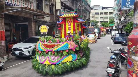 113 06 01日三重先嗇宮神農大帝建宮270週年暨神農文化祭遶境【全區車遊】 三重大拜拜 Youtube