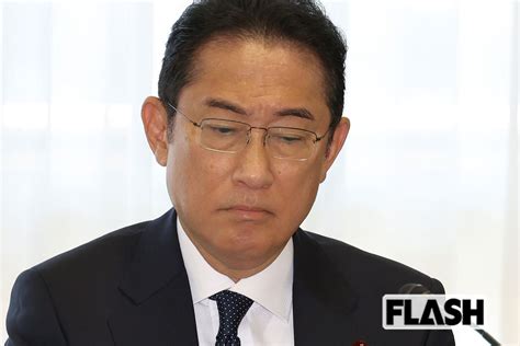 岸田首相「夫人との出会いはマハラジャ」説を笑顔で否定政治記者が明かす「ラジオシティ」デート秘話 Smart Flashスマフラ 光文社週刊誌