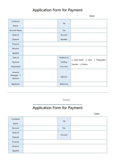 Word Of Application Form For Payment Docx Wps Free Templates