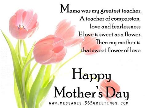 Happy Mothers Day 2017 Wishes Greetings Quotes And Mothers Day