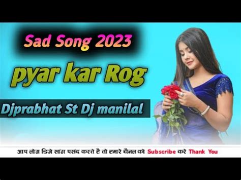 Nagpuri Dj Song Nagpuri Remix Song Nagpuri Remix Dj New Nagpuri