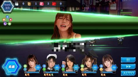 Yua Mikami V D N Hot Girl Nh M Ti P T C H A Th N V O Game T O H Nh Ch N Th T T I Kh Tin