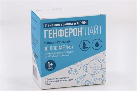 Фортедетрим Капс 10000 Ме No 30 – Telegraph