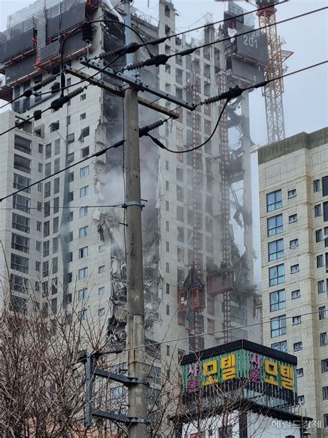 광주 화정아이파크 붕괴직전 ‘균열 보고현장소장 변경신고 안해 헤럴드경제