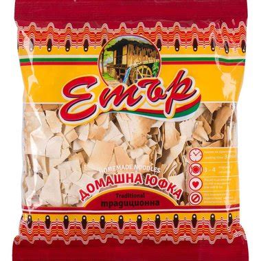 Домашна юфка Етър | Kaufland | Oferta.bg