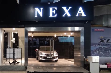 Maruti Suzukis Nexa Dealership Network Completes 6 Years Autocar India