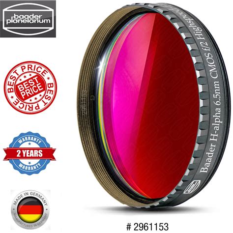 Baader H Alpha 2 Inch F2 Highspeed Filter CMOS Optimized 6 5nm