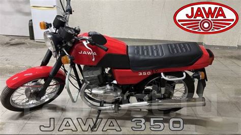 Ява 350-638, 1988, 350 куб. см. 2х тактный, с пробегом, исправен, 1 000 ...