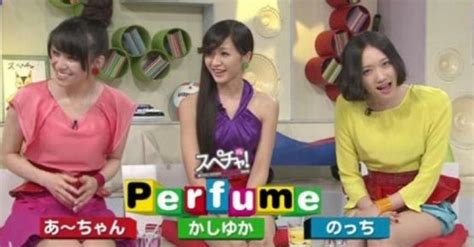 明らかにperfumeじゃないのにperfumeと見間違える人続出の画像がこちら・・・ いいね！ニュース