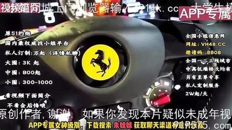 Watch Asian Asian Amateur Babe Porn SpankBang