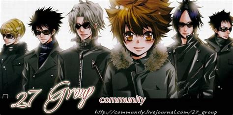 Gaby Katekyo Hitman Reborn