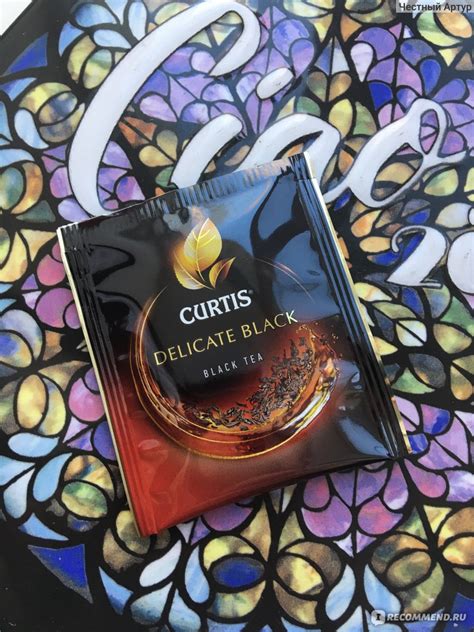 Чай в пакетиках Curtis Delicate Black черный байховый - «Красивая ...
