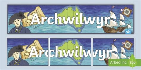 Baner Arddangos Archwilwyr Teacher Made Twinkl