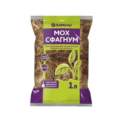 "БиоМастер - Мох сфагнум, 1л" — купить в Петровиче в Санкт-Петербурге ...