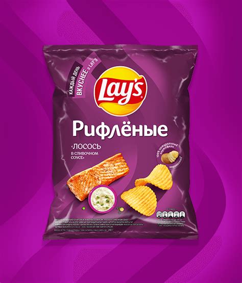 Рифленые – LAY'S®