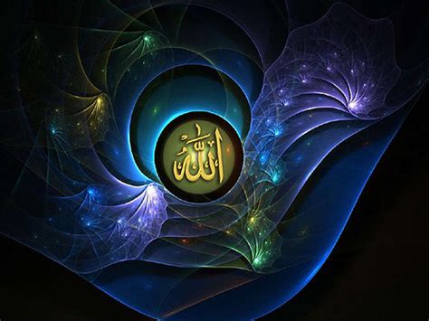 Name Of Allah Wallpapers Wallpapersafari