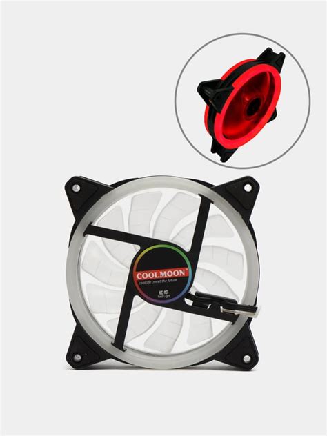 Корпусной вентилятор Coolmoon для компьютера, с подсветкой, 120 мм ...