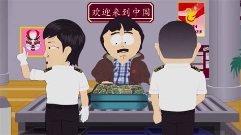 China Banned South Park After The Show Made Fun Of Chinese Censorship