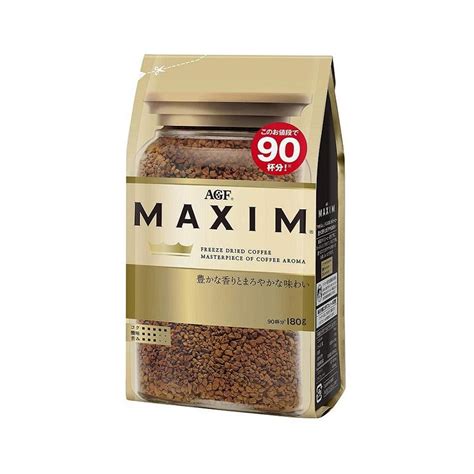 Get Maxim Original Blend Instant Coffee G Delivered Weee Asian Market