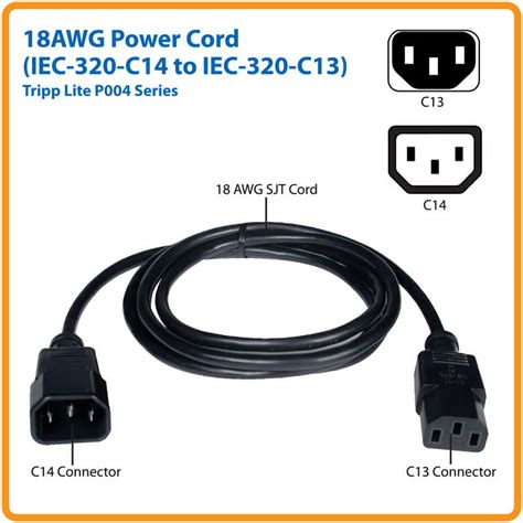 C14 to 2x C13 Splitter Computer Power Cord 6-ft | Eaton