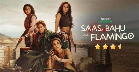 Saas Bahu Aur Flamingo Review Dimple Kapadia Shines In This Empowering