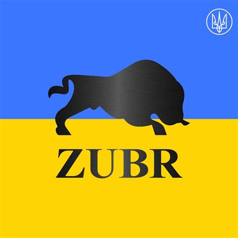 Котли Zubr - Україна | Dnipro