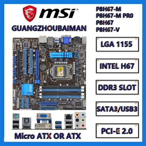 ASUS P8H67-V P8H67 ATX & P8H67-M PRO H67 Motherboard INTEL LGA 1155 ...