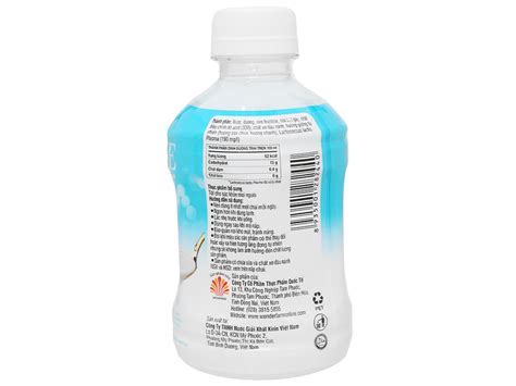 Nước uống Kirin Imuse vị sữa chua và chanh 280ml | Fast.vn