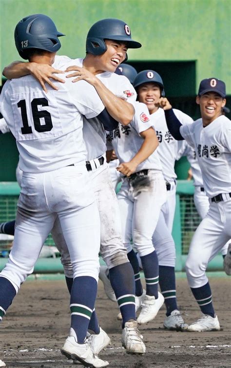 沖尚決勝へ センバツ「確実」に 秋季九州高校野球 沖縄タイムス＋プラス