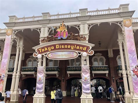 Tokyo Disneyland 40th Anniversary Report — The Gaijin Ghost