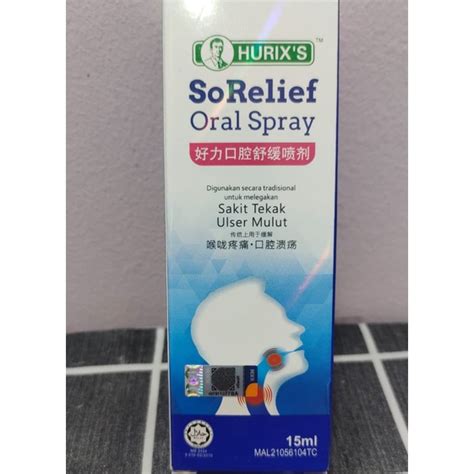 HURIX SORELIEF ORAL SPRAY 15ML Shopee Malaysia