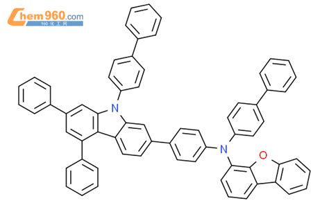 Dibenzofuranamine N Biphenyl Yl N