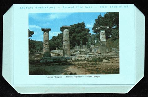 Philaseiten.de: Aerogramme aus aller Welt