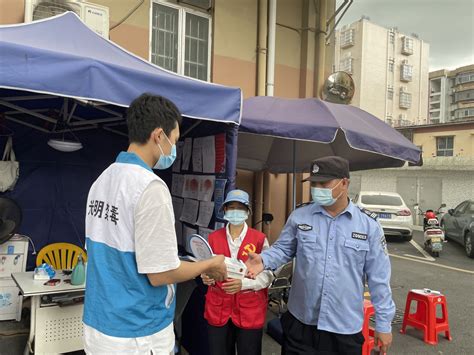 光明街道喜迎“五一”劳动节，抗疫禁毒不松懈财经头条