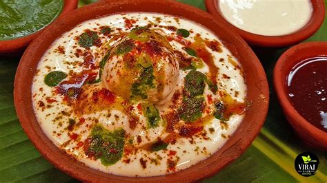 Dahi Vada Recipe Super Soft Dahi Vada With Chutney Recipe Dahi