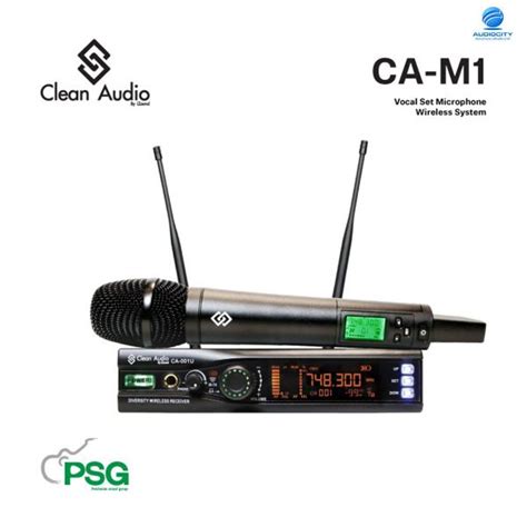 Clean Audio CA M1 ไมโครโฟนไรสาย Wireless Microphone System