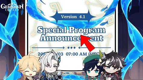 Finally Primogems Code And Special Program Date Confirmed