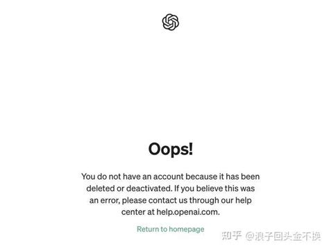 想问下技术大牛，我的chatgpt账户是不是被封了？ 知乎