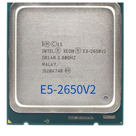 Процессор Intel E5-2650V2 Xeon, OEM (без кулера), 8 яд., 2. ГГц купить ...