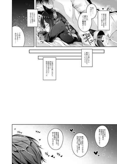 Jitengoku Nhentai Hentai Doujinshi And Manga