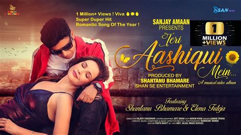 Teri Aashiqui Mein Aaman Trikha Aaman Trikha And Komal Superhit