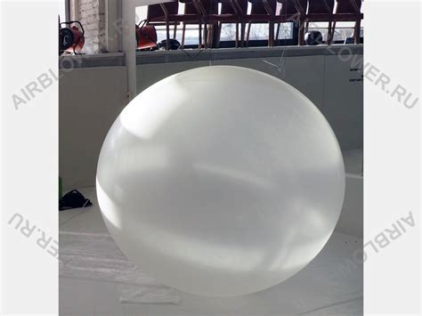 Латексный шар 1,5 м. (100 гр.) Метеошар - AirBlower