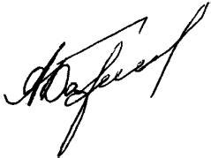 Детские болезни Баранов А.А. 2009