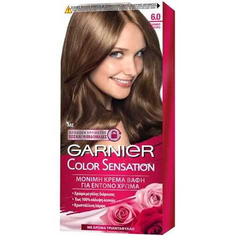 Garnier Color Sensation Permanent Hair Color Kit Blonde