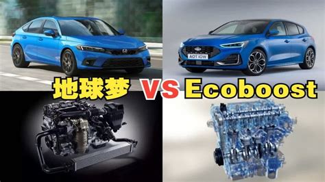 Vs Ecoboost Youtube