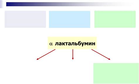 Вскармливание - Стр 4
