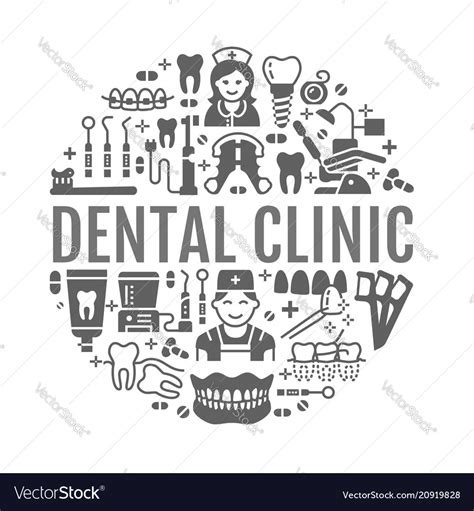 Dentist Orthodontics Medical Banner Royalty Free Vector