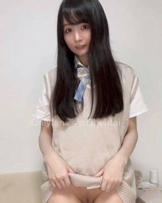 Yua Yuahentai Nude Porn Pictures XXX Photos Sex Images Page